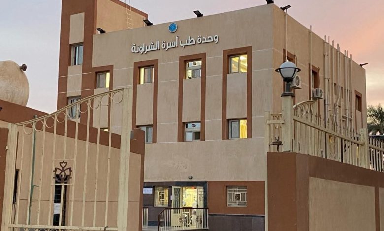 اكتِمال المرحلة الأولى لمنظومة التأمين الصحي الشامل في أسوان