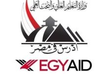 التعليم العالي” تعلن حصاد إدارة منظومة الوافدين خلال العام المالي ٢٠٢٤ – ٢٠٢٥