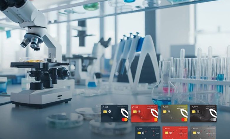 بطاقات بنك Saib تتيح خصما 30% في جميع فروع المختبر بطاقات بنك Saib تتيح خصما 30% في جميع فروع المختبر