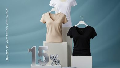 بطاقات بنك الإمارات دبي الوطني تتيح خصما 15% على المشتريات من كارينا