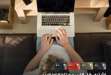 بطاقات بنك saib تتيح 10% كاش باك على معاملات الأونلاين