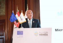 جهاز تنمية المشروعات يقيم المؤتمر الختامي لاتفاقية معالجة الأسباب الجذرية للهجرة غير النظامية 