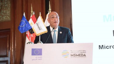 جهاز تنمية المشروعات يقيم المؤتمر الختامي لاتفاقية معالجة الأسباب الجذرية للهجرة غير النظامية 