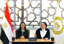  مذكرة تعاون بين جهاز تنظيم إدارة المخلفات وجمعية الهلال الأحمر المصرى فى مجالات الاستشارات البيئية 