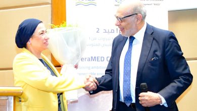 وزيرة البيئة: مبادرة “تيراميد” نموذج واقعي للربط بين تغير المناخ والتنوع البيولوجي والتصحر