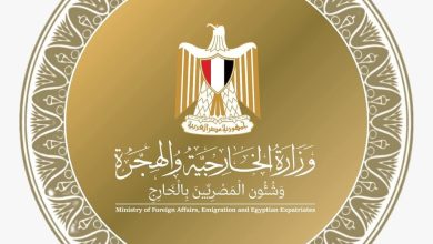 وزير الخارجية يشارك في الاجتماع الخامس لوزراء خارجية دول الاتحاد الأوروبي ودول الجوار الجنوبي