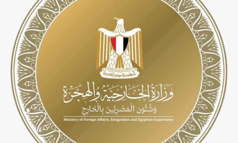 وزير الخارجية يشارك في الاجتماع الخامس لوزراء خارجية دول الاتحاد الأوروبي ودول الجوار الجنوبي وزير الخارجية يشارك في الاجتماع الخامس لوزراء خارجية دول الاتحاد الأوروبي ودول الجوار الجنوبي