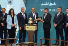 طرح جديد بالبورصة المصرية بقيمة 1.8 مليار جنيه