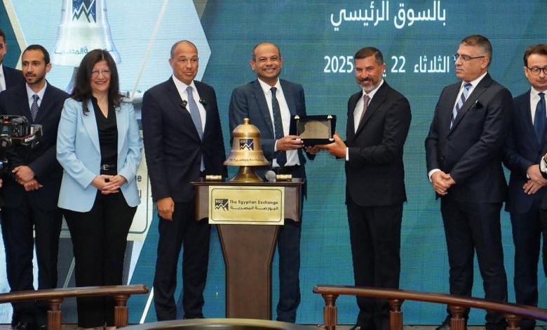 بقيمة 1.8 مليار جنيه.. طرح جديد بالبورصة المصرية لشركة “بنيان للتنمية والتجارة بقيمة 1.8 مليار جنيه.. طرح جديد بالبورصة المصرية لشركة “بنيان للتنمية والتجارة