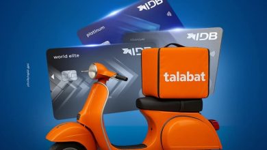 بنك التنمية الصناعية يقدّم خصمًا 20% على طلبات Talabat لحاملي بطاقات Mastercard