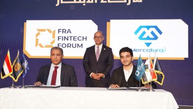 رئيس هيئة الرقابة المالية يشهد توقيع عدد من مذكرات التفاهم بين المختبر التنظيمي للهيئة والأطراف الفاعلة في قطاع التكنولوجيا المالية