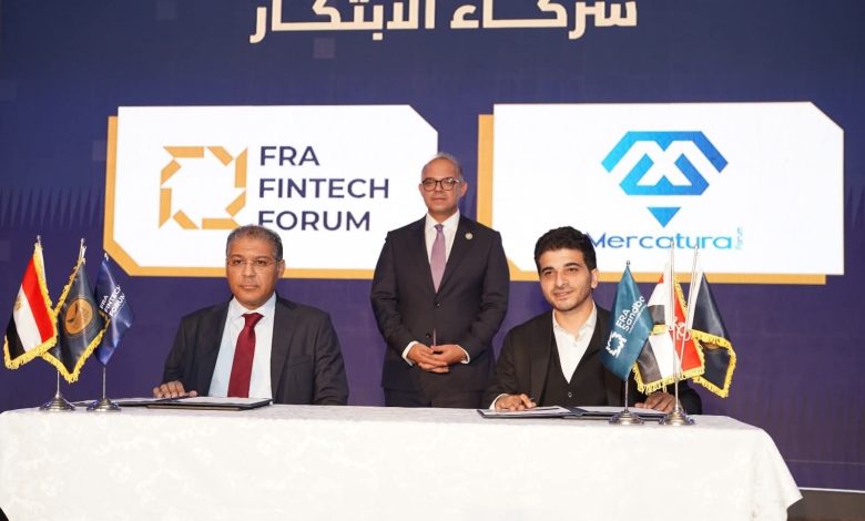 رئيس هيئة الرقابة المالية يشهد توقيع عدد من مذكرات التفاهم بين المختبر التنظيمي للهيئة والأطراف الفاعلة في قطاع التكنولوجيا المالية رئيس هيئة الرقابة المالية يشهد توقيع عدد من مذكرات التفاهم بين المختبر التنظيمي للهيئة والأطراف الفاعلة في قطاع التكنولوجيا المالية