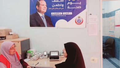 تقديم 12.8 مليون خدمة طبية مجانية خلال 8 أيام من حملة “100 يوم صحة”