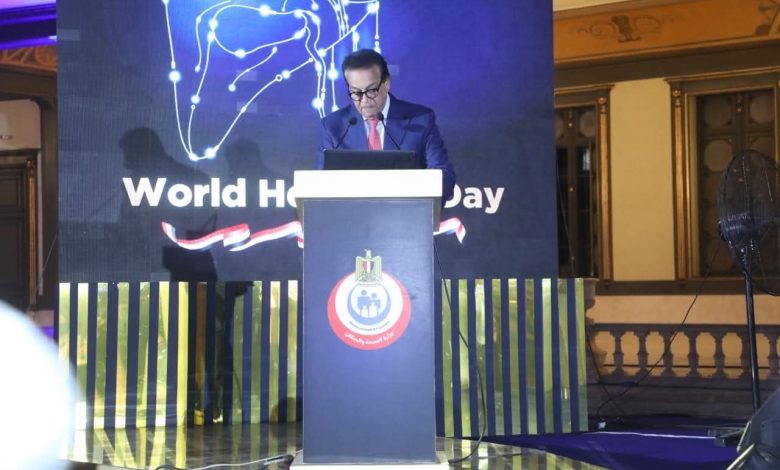 الصحة:: حصول مصر على التصنيف الذهبي في القضاء على فيروس “سي” يعكس نجاح مبادرة “100 مليون صحة” 