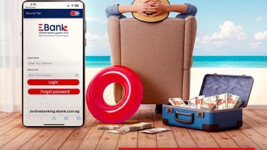 البنك المصري لتنمية الصادرات يتيح ربط الودائع بعائد متميز عبر تطبيق الموبايل البنكي