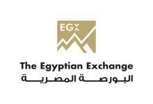 البورصة المصرية تطلق مؤشر جديد للأسهم منخفضة التقلبات السعرية “EGX35-LV”