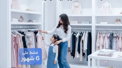 بنك QNB يتيح تقسيط المشتريات من LC Waikiki على 6 شهور بدون فوائد