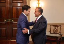  وزير الخارجية يلتقي نظيره الأمريكي لبحث وتطوير العلاقات الثنائية بين البلدين :