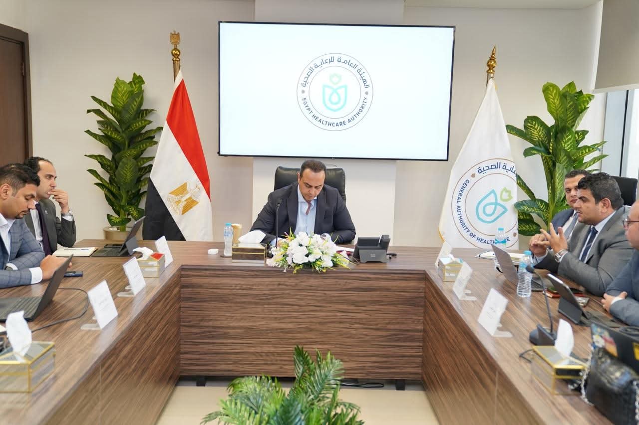 هيئة الرعاية الصحية تستعد لتشغيل المرحلة الثانية لمنظومة التأمين الصحي الشامل