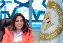 مصر تشارك في اجتماع لجنة التفاوض الحكومية الدولية لوضع صك دولي قانوني ملزم حول التلوث البلاستيكي