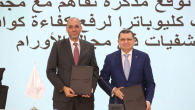 بالتعاون مع ثلاثة جهات..جانسن مصر توقع 3 مذكرات تفاهم لتدريب الكوادر الطبية خلال “صحة إفريقيا 2025”