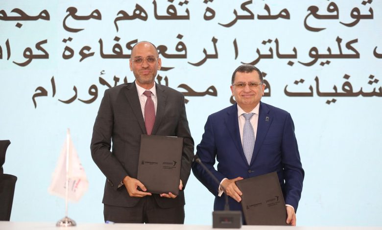 بالتعاون مع ثلاثة جهات..جانسن مصر توقع 3 مذكرات تفاهم لتدريب الكوادر الطبية خلال “صحة إفريقيا 2025” بالتعاون مع ثلاثة جهات..جانسن مصر توقع 3 مذكرات تفاهم لتدريب الكوادر الطبية خلال “صحة إفريقيا 2025”