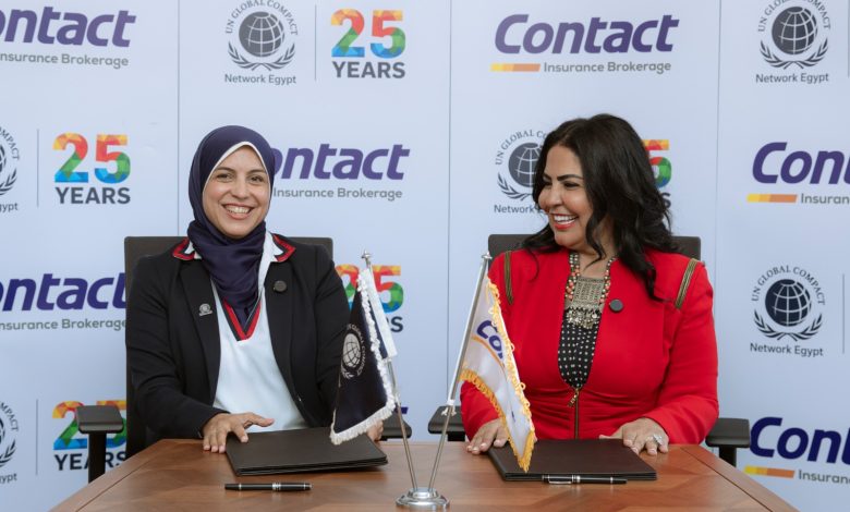 “كونتكت للوساطة التأمينية” تنضم للميثاق العالمي للأمم المتحدة وتدعم تمكين المرأة من خلال مبادرة “Bloom with Purpose”