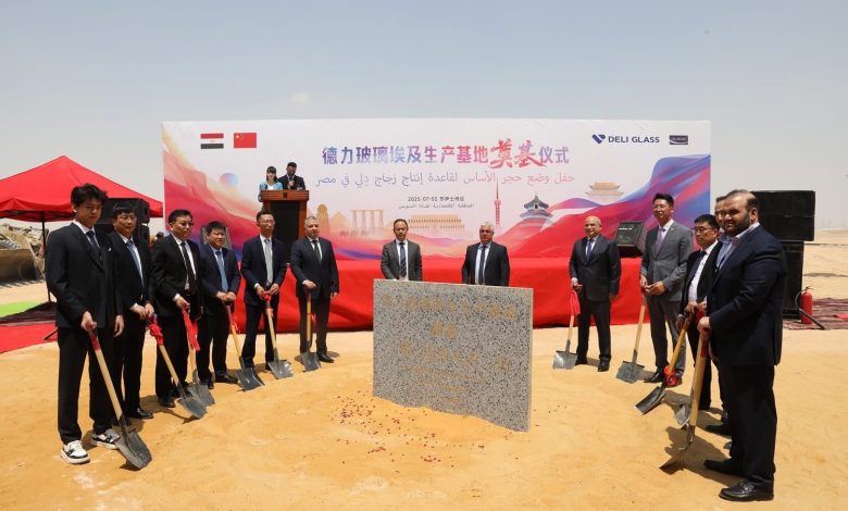 باستثمارات 70 مليون دولار.. وضع حجر أساس مشروع “ديلي إيجيبت” للمنتجات الزجاجية المنزلية في العين السخنة