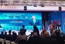 انطلاق مؤتمر “مكافحة الاحتيال والمخاطر المصرفية” بشرم الشيخ بمشاركة 15 دولة عربية وأفريقية