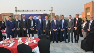 البنك التجاري الدولي