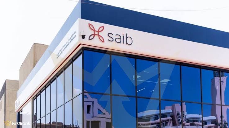 بنك Saib يعتذر لعملائه عن تأثر بعض الخدمات ويؤكد العمل على استعادة الاستقرار الكامل بنك Saib يعتذر لعملائه عن تأثر بعض الخدمات ويؤكد العمل على استعادة الاستقرار الكامل