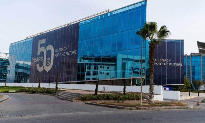 سهم البنك التجاري الدولي CIB يتصدر ارتفاعات قطاع البنوك في البورصة المصرية سهم البنك التجاري الدولي CIB يتصدر ارتفاعات قطاع البنوك في البورصة المصرية
