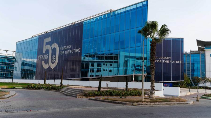 البنك التجاري الدولي يحصد جائزة أفضل ممول تجارة في العالم من Global Finance