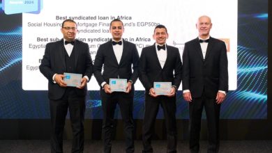 بنك القاهرة يحصد 7 جوائز دولية من EMEA Finance تقديرًا لصفقاته التمويلية الرائدة في إفريقيا وشمال إفريقيا