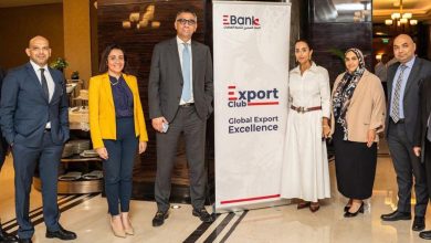 نادي المصدرين وEBRD ينظمان الجلسة الثانية من “تجارة بلا حدود” حول التسويق الرقمي والتجارة الإلكترونية