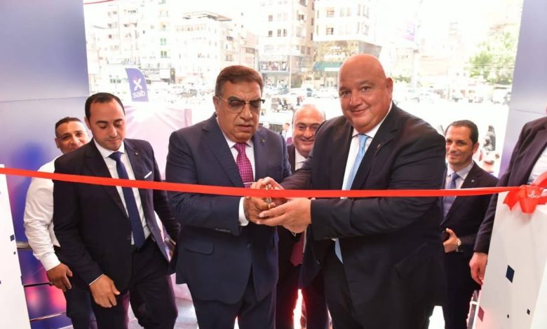 بنك saib يفتتح فرع المنصورة بعد تطويره “صور”