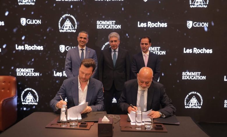 السياحة توقع بروتوكولي تعاون لتعزيز التدريب الرقمي للعاملين في قطاع الضيافة والفندقة السياحة توقع بروتوكولي تعاون لتعزيز التدريب الرقمي للعاملين في قطاع الضيافة والفندقة