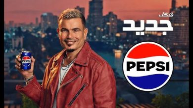 عمرو دياب وبيبسي يتألقان مجددًا في صيف 2025 بإعلان “يلا”