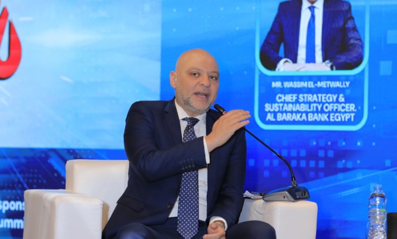 بنك البركة راعٍ استراتيجي لـ”القمة السنوية للاستثمار في التعليم”.. لتطوير رأس المال البشري ودعم النمو المستدام بنك البركة راعٍ استراتيجي لـ”القمة السنوية للاستثمار في التعليم”.. لتطوير رأس المال البشري ودعم النمو المستدام