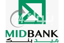 ميدبنك يواصل دعمه القطاع الصحي بتمويل 8 عمليات جراحية للسيدات غير القادرات