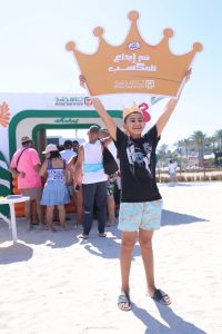 البنك الأهلي المصري 