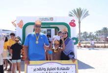 البنك الأهلي المصري يعزز انتشاره في الساحل الشمالي بخدمات مصرفية متكاملة وتجربة صيفية مميزة “صور”