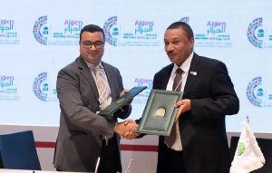 بنك البركة 