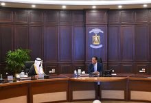 “سمو القابضة” السعودية تدشن مشروعا ضخما في مستقبل سيتي وتؤسس أول صندوق عقاري في مصر