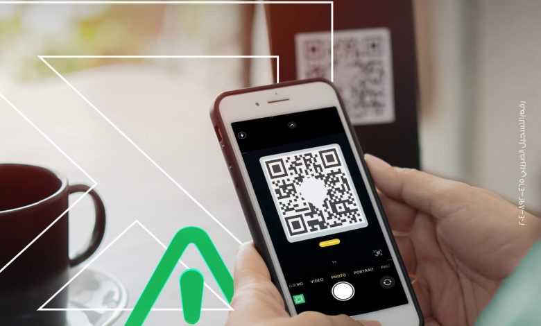 ميدبنك يحذر عملاءه: لا تمسح رموز QR مجهولة المصدر لحماية بياناتك البنكية ميدبنك يحذر عملاءه: لا تمسح رموز QR مجهولة المصدر لحماية بياناتك البنكية