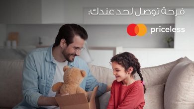 بنك قناة السويس يتيح اشتراكًا مجانيًا على “أمازون برايم” لحاملي بطاقات ماستركارد 