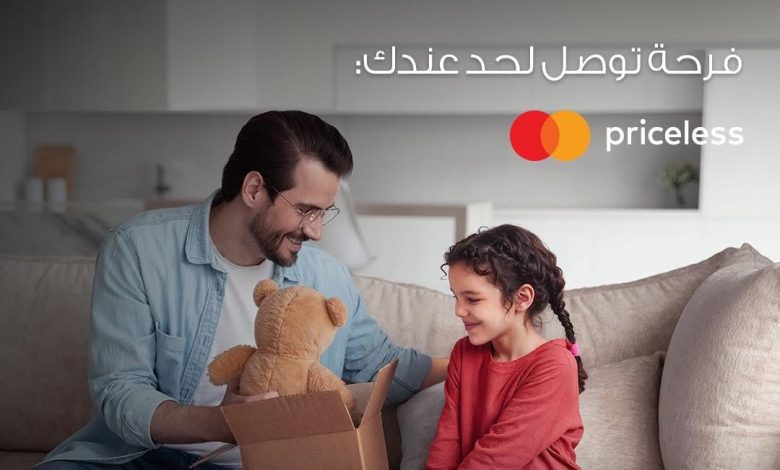 بنك قناة السويس يتيح اشتراكًا مجانيًا على “أمازون برايم” لحاملي بطاقات ماستركارد بنك قناة السويس يتيح اشتراكًا مجانيًا على “أمازون برايم” لحاملي بطاقات ماستركارد