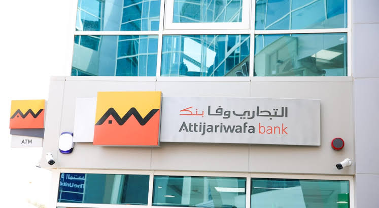 التجاري وفا بنك يوضح آليات وخطوات تقديم الشكاوى لحماية حقوق العملاء