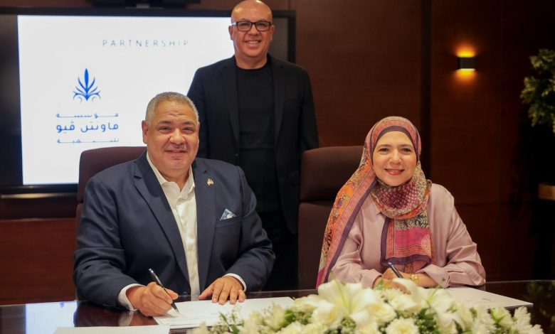 “ماونتن فيو للتنمية” و”نهضة مصر” توقعان شراكة استراتيجية لتطوير التعليم الفني وتعزيز الوعي الثقافي لدى الشباب “ماونتن فيو للتنمية” و”نهضة مصر” توقعان شراكة استراتيجية لتطوير التعليم الفني وتعزيز الوعي الثقافي لدى الشباب