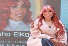 رشا القاضي: إزالة موقع “أبو مينا” من قائمة الخطر انتصار وطني يفتح آفاقًا جديدة للسياحة الثقافية في مصر